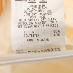 Áo khoác SHIPS - Hàng hiệu Authentic 809438