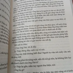 HỒNG LÂU MỘNG - TÀO TUYẾT CẦN 738378