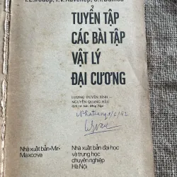 Tuyển tập các bài vật lý đại cương- 340 trang, ib tại Nga  933010