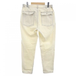 Quần MAISON KITSUNE - Hàng hiệu Authentic 884273