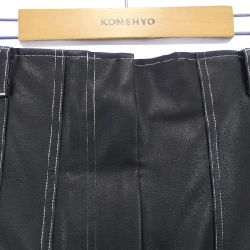 Maison Special MAISON SPECIAL Váy 651098