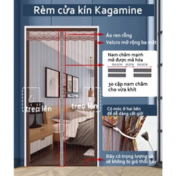 Rèm chống muỗi cửa ra vào (130cm x 220cm) 529954