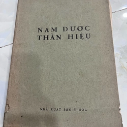 Nam dược thần hiệu - Tuệ Tĩnh