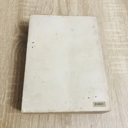 TỪ ĐIỂN BỆNH HỌC  934647