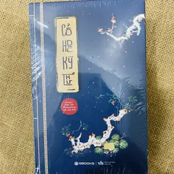 SETBOX 5 CUỐN _ CỔ HỌC KỲ THƯ _NGUYÊN SEAL 572862