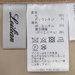 Chân váy LEILIAN - Hàng hiệu Authentic 825663