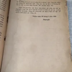 Việt Văn Độc Bản  995084