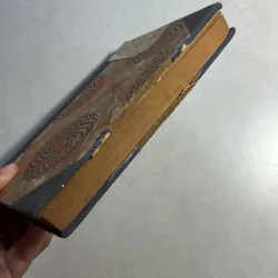 Gienny Mác - 1976s 800416