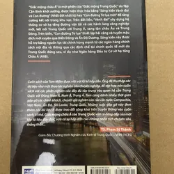 Giấc Mộng Châu Á Của Trung Quốc  740180