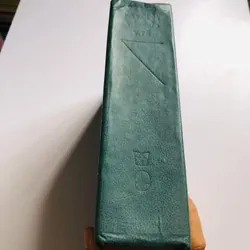 VỆ SINH XÃ HỘI VÀ TỔ CHỨC Y TẾ  601945