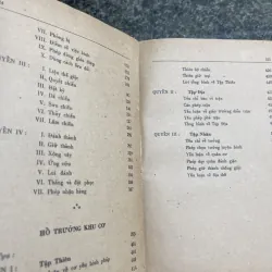 Binh thư yếu lược Phụ: Hổ trướng khu cơ XB 1977 763391