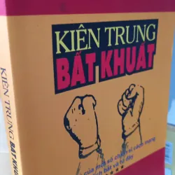 kiên trung bất khuất
