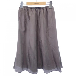 Chân váy HIROKO KOSHINO - Hàng hiệu Authentic 820316