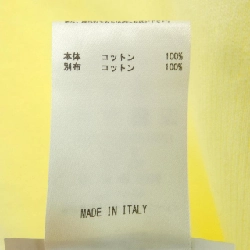 JIL SANDER JSMU707001 Áo khoác - Hàng hiệu Authentic 897307