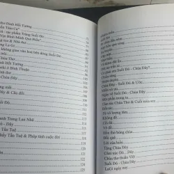 Gió Chùa Đây 696830