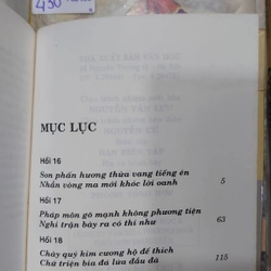 LỘC ĐỈNH KÝ (Bộ 10 Tập).

Tác giả: Kim Dung.

Người dịch: Cao Tự Thanh 270783