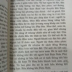 CHÂN DUNG VÀ ĐỐI THOẠI + XUNG QUANH CUỐN "CHÂN DUNG VÀ ĐỐI THOẠI" CỦA TRẦN ĐĂNG KHOA 717756