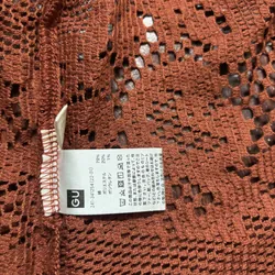 Áo ren dáng ngắn hiệu GU Japan 613456