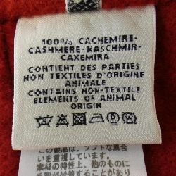 【Mã giảm giá】Áo khoác HERMES 638111