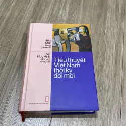 TIỂU THUYẾT VIỆT NAM THỜI KỲ ĐỔI MỚI: ĐÊM YÊN TĨNH - MỘT THỜI DANG DỞ, Bìa cứng, xb 2005 1021173