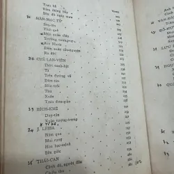 THI NHÂN VIỆT NAM - HOÀI THANH VÀ HOÀI CHÂN 597987
