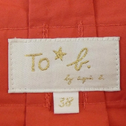 【Mã giảm giá】Chân váy Agnes.b 653637