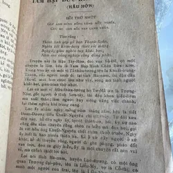 Truyện Tàu đầu thế kỷ 20 591883