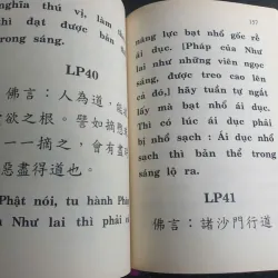 Sách Đặc tuyển 42 lời Phật 694534