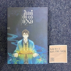 Tiệm đồ cổ á xá (1-5) 519477