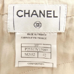 CHANEL P25517V15989 05P Váy - Hàng hiệu Chính hãng 821179