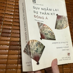 Suy ngẫm lại sự thần kỳ Đông Á 547575