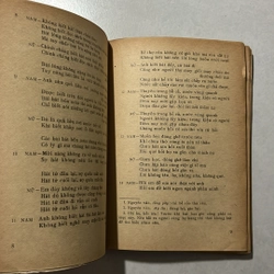 Dân ca Cao Lan — Phương Bằng — 1981s 495474