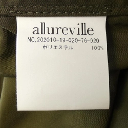 Áo khoác allureville - Hàng hiệu Authentic 811962