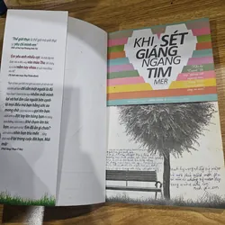 Phải lòng
 694572