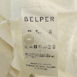 BELPER Top - Hàng hiệu Authentic 809624