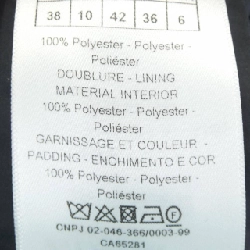 【Mã giảm giá】Áo khoác CHRISTIAN DIOR 638109