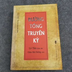ĐƯỜNG TỐNG TRUYỀN KỲ