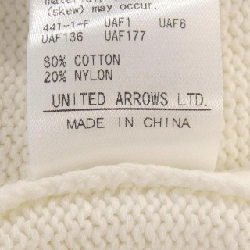 【Mã giảm giá】United Arrows カーディガン 641786