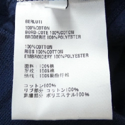 Berluti Hàng hiệu Authentic - Áo khoác 902862