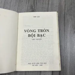 Vòng tròn bội bạc. 6h4 737232