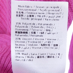 【Mã giảm giá】Red Valentino RED VALENTINO Áo len 635343