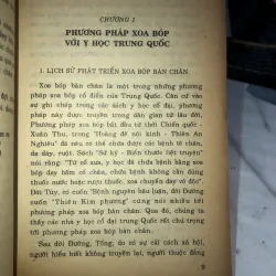 Xoa bóp bàn chân chữa bệnh - Chương Triều Khanh & Chương Bội Phong 1031478