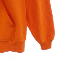 Áo khoác BOKU HA TANOSII - Hàng hiệu Authentic 896358