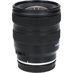 Ｅ２０－４０ｍｍ Ｆ２．８ Ｄｉ ＩＩＩ Ａ０６２ - Hàng hiệu Authentic 878706
