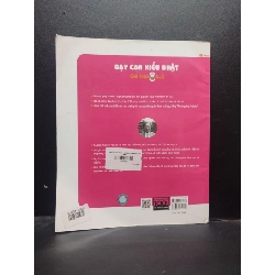 Dạy con kiểu Nhật giai đoạn 0 tuổi Kubota Kisou 2020 mới 80% cong bìa bẩn bìa HCM2704 dạy con 914153