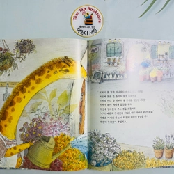 Sách kinh tế cho trẻ em 이린이 경제-1 503557