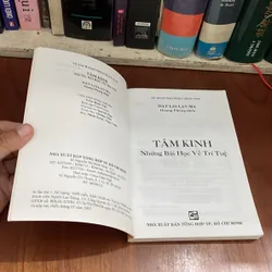 II Tựa sách: Tâm Kinh, Những Bài Học Về Trí Tuệ - Đức Đạt Lai Lạt Ma - 2007 553403