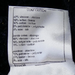 【Khuyến mãi】Chanel CHANEL Áo 644592