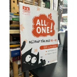 Ngữ pháp tiếng Nhật N5-N1 - Đội ngũ Honya