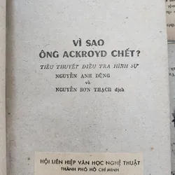 Tiểu thuyết điều tra hình sự của Agatha Christie: VÌ SAO ÔNG ACKROYD CHẾT? 711554